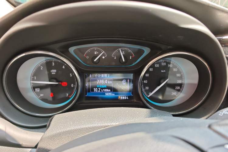 Used Buick Envision 2017 20T Two-Wheel Drive Leading Version
