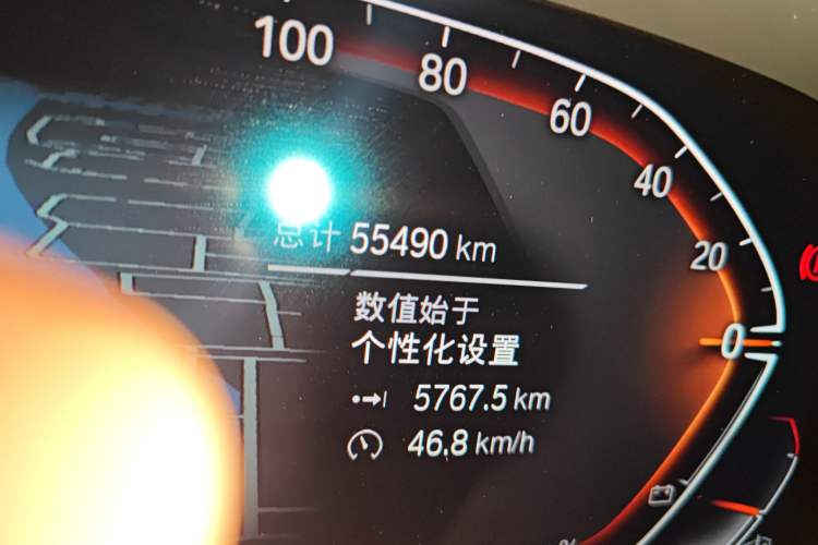 Used BMW X5 2022 Restyled xDrive 40Li M Sport Package