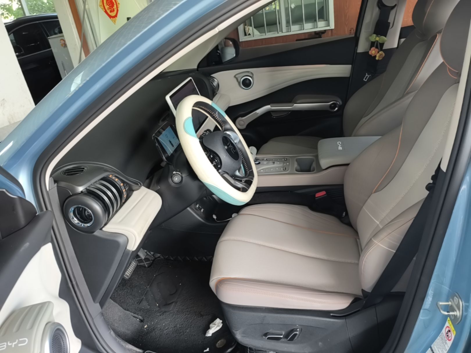 BYD Yuan PLUS 2023 Champion Edition 430KM Leading Model — снимка 17