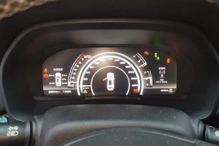 Used Wey VV7 2017 2.0T Flagship Model