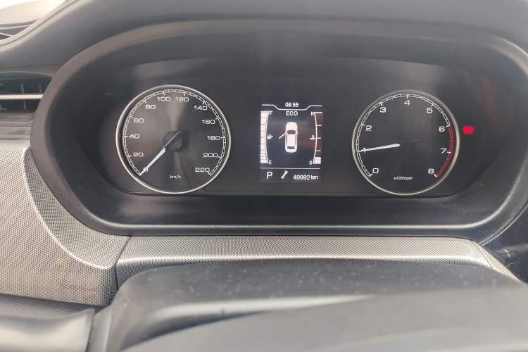 Used Chery Arrizo 5 2021 PRO 1.5L CVT Youth Edition
