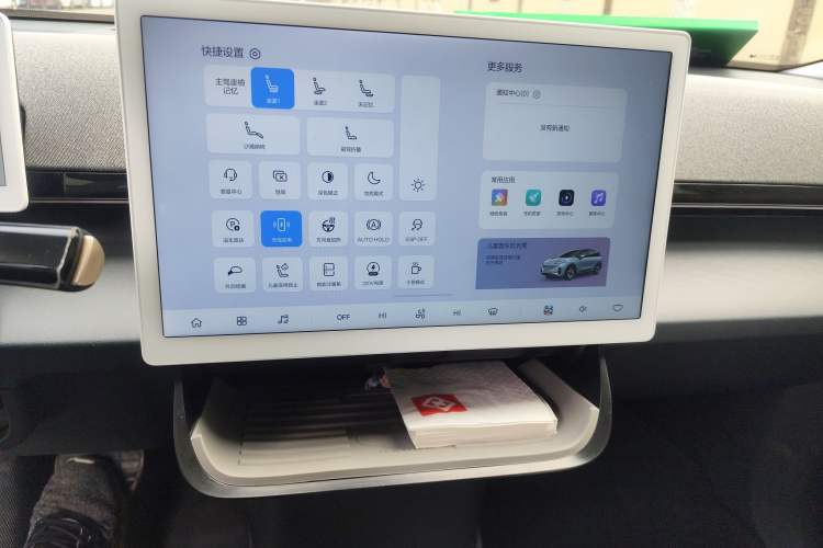 Used ARCFOX Kaola 2023 Parent-Child Edition Pro