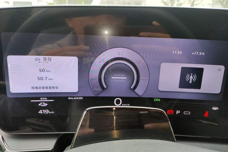 Used Audi Q6L e-tron 2026 First Launch Navigation Edition