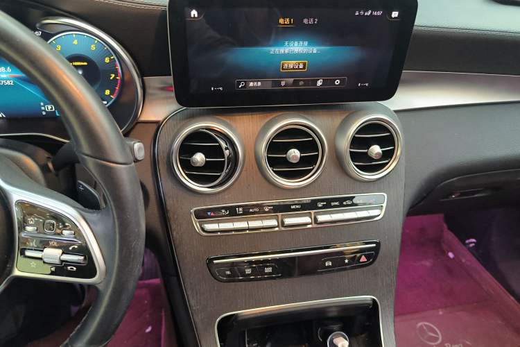 Used Mercedes-Benz GLC Coupe 2022 Refreshed GLC 300 4MATIC Coupe SUV
