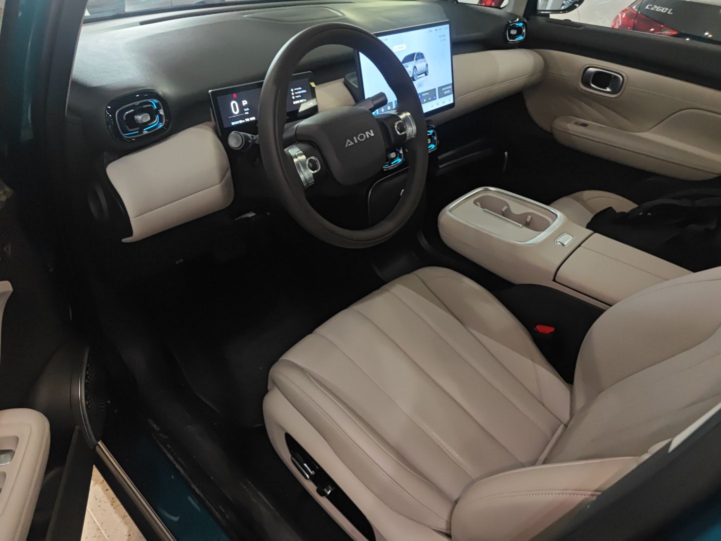 Interior delantero