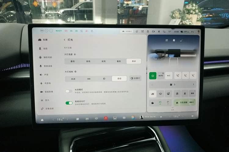 Used XPeng P7 2025 Model—702 Long Range Ultra
