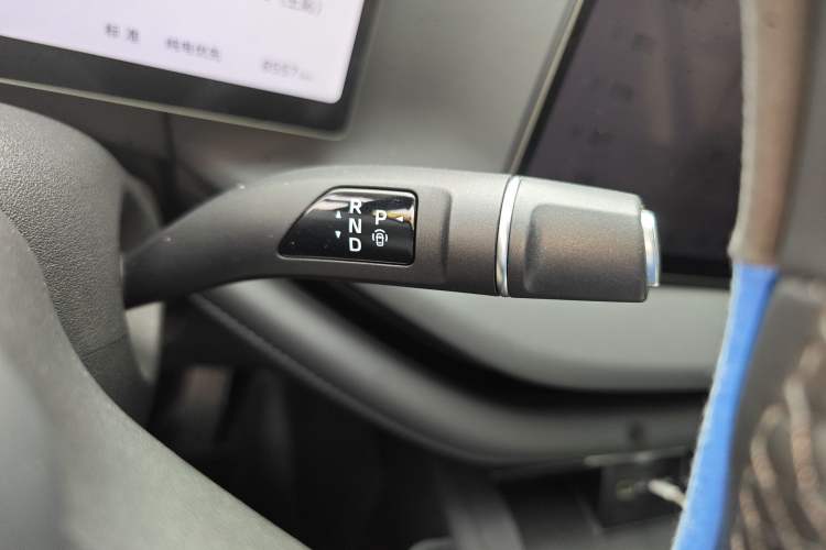 Used Wey Lanshan 2025 Four-Wheel Drive Max
