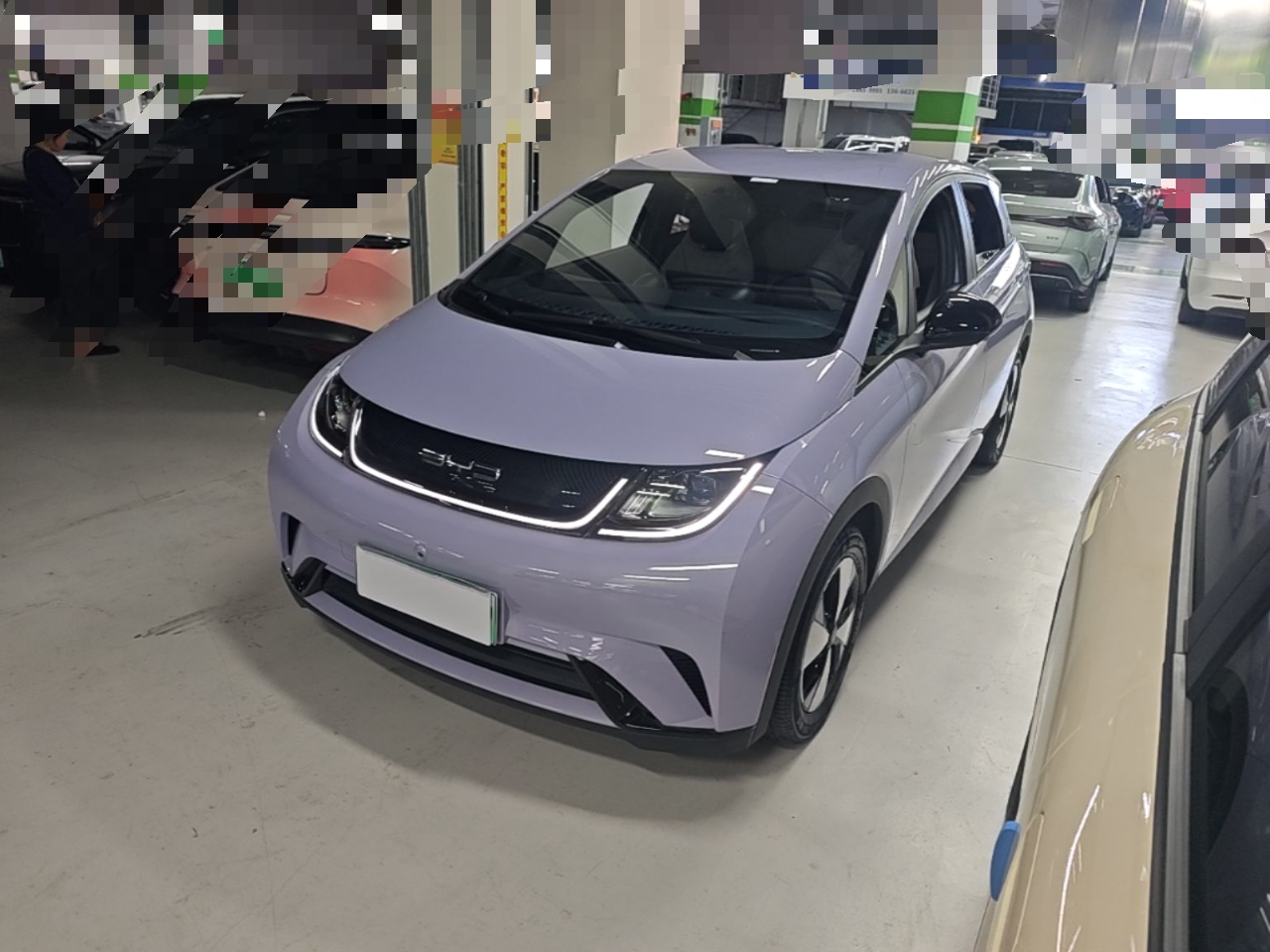 Under Front Bumper