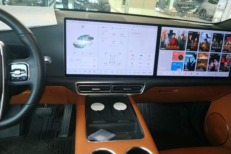 Used Li Auto L7 2023 Max model
