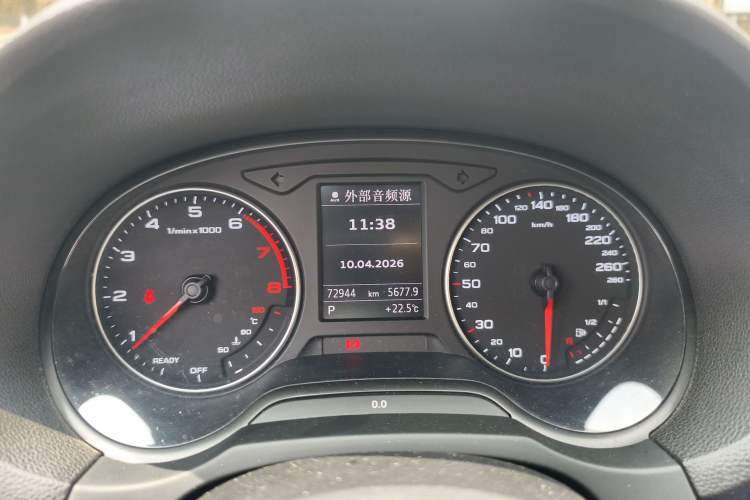 Used Audi A3 2016 Limousine 35 TFSI Ambition Edition Instrument Cluster