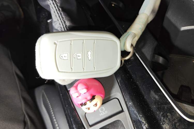 Used Toyota Camry 2024 2.0G Prestige Edition Vehicle Key