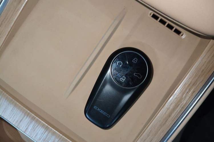 Used EXEED Star Era ET 2024 Extended-Range 240 Ultra All-Wheel Drive Interior 1