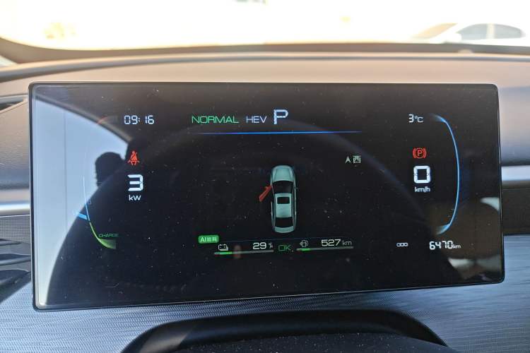 Used BYD Seal 05 DM-i 2025 DM-i Smart Drive 55KM Luxury Model