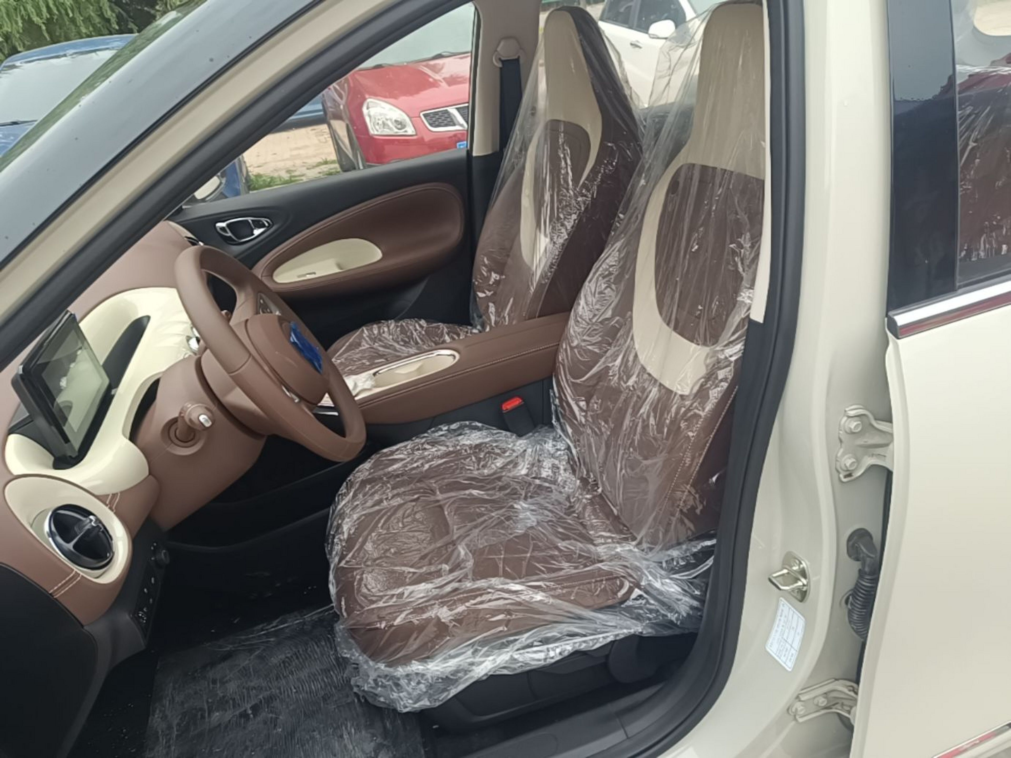 Avant de la voiture
