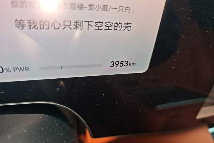 Used Hima AITO M8 2025 Extended-Range Max+ Version 53.4 kWh 6-Seater Edition
