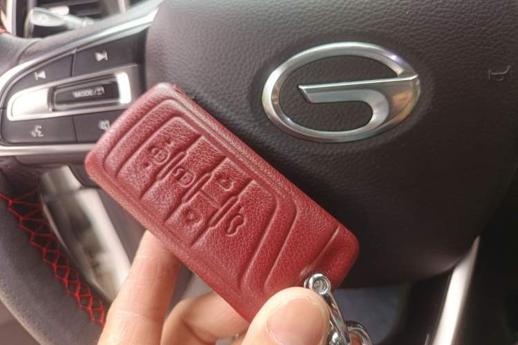 Used GAC Trumpchi M8 2021 Lingxiu Series 390T Flagship Edition Vehicle Key