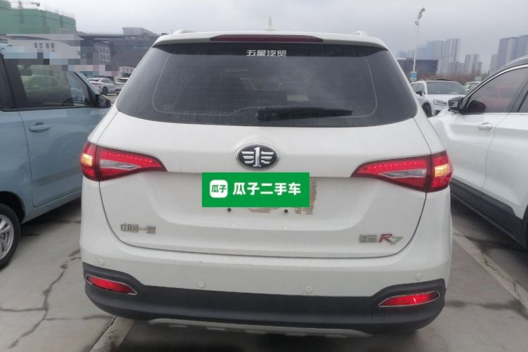 Used FAW Senya R7 2017 1.6L Manual Luxury Model