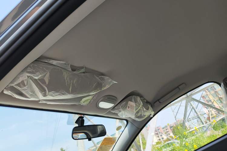 Used Chery Little Ant 2024 Revised Version Youth Edition 251 km True Love Edition 25.05 kWh Headliner