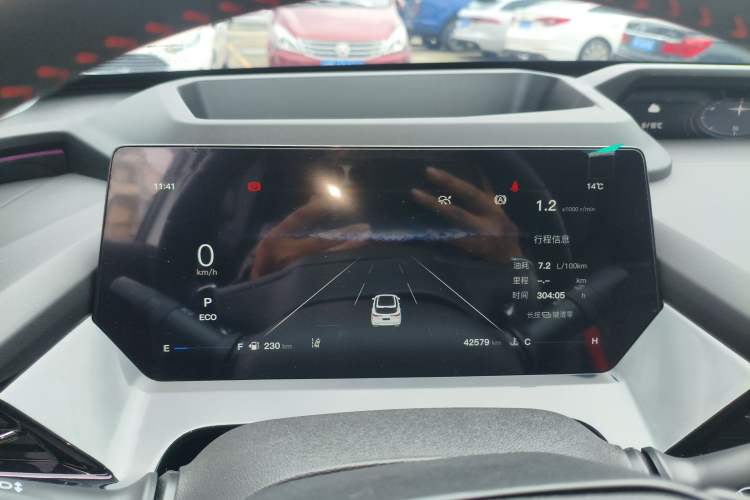 Used Oshan Z6 2022 Blue Whale 1.5T DCT Smart Edition