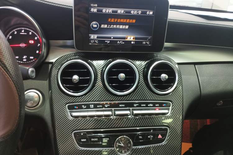 Used Mercedes-Benz C-Class 2017 C 200 L Sport Edition