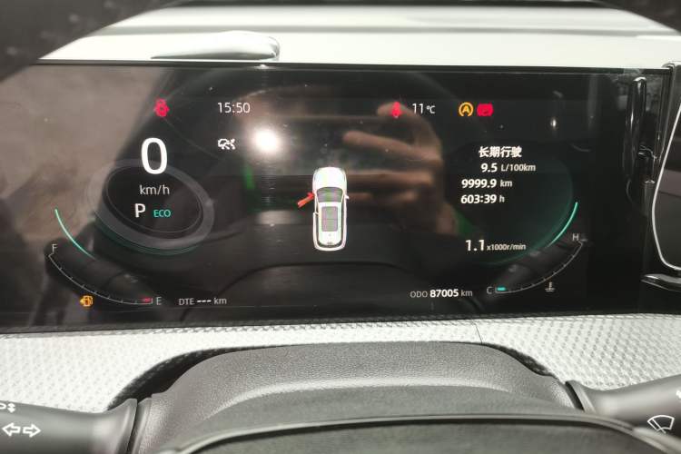 Used Changan CS75 PLUS 2022 Second-Generation 2.0T Automatic Prestige Model