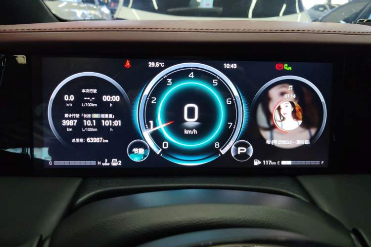 Used GAC Trumpchi M8 2023 Zongshi Series 400T Ultimate Edition Instrument Cluster