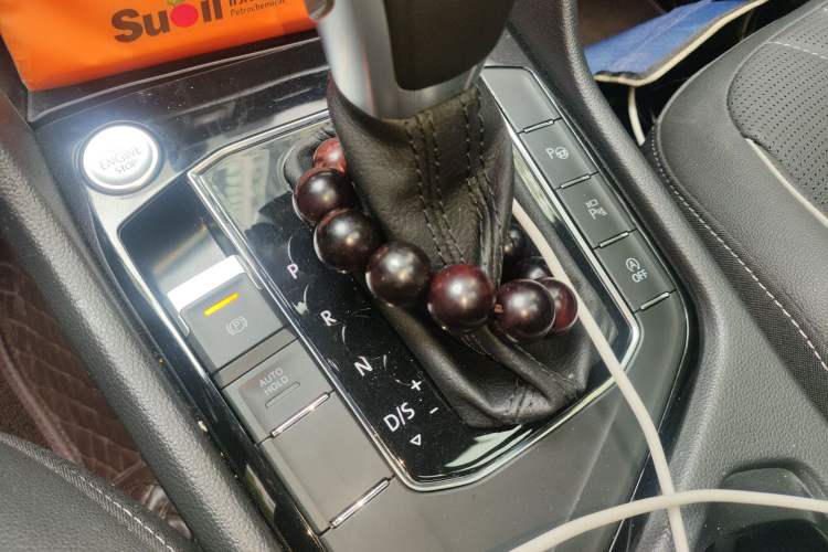 Used Volkswagen Tiguan L 2022 330TSI Automatic Two-Wheel Drive R-Line Enhanced Edition Vehicle Key