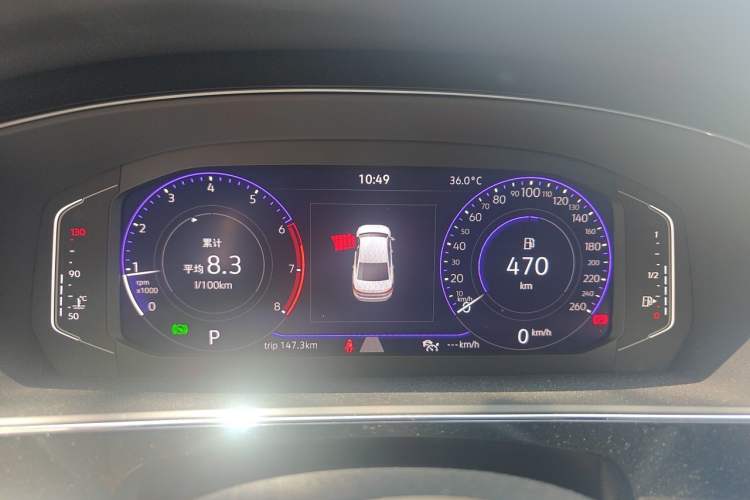 Used Volkswagen Passat 2024 330TSI Starry Elite Edition