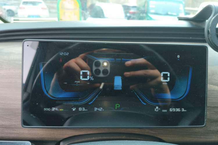 Used Ruichi EC75 2023 Pioneer Model I 41.85 kWh