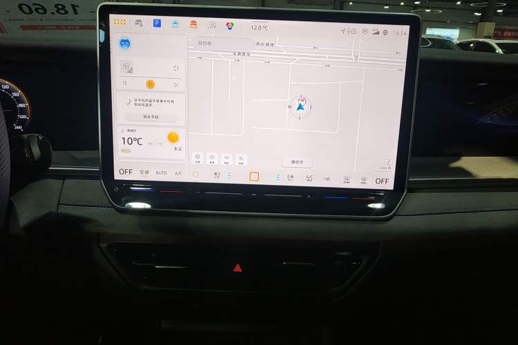 Used Volkswagen Tayron 2025 Tiguan L 380TSI 4Motion Luxury Easy Package