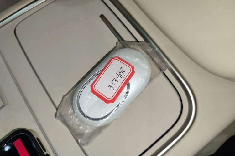 Used Nio ES6 2025 75 kWh Vehicle Key