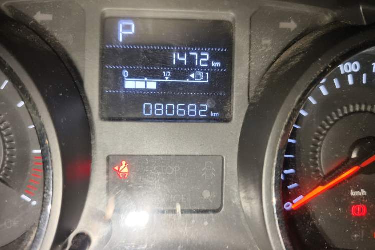 Used Citroen C3-XR 2017 1.6L Automatic Pioneer Model