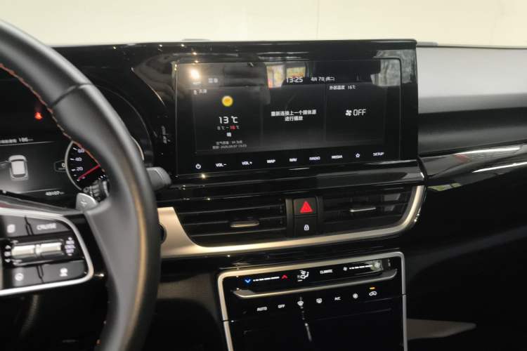 Used Kia KX3 2021 1.5L CVT All-Around Edition