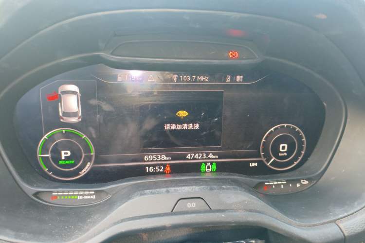 Used Audi Q2L e-tron 2019 Q2L e-tron Pure Electric Smart Style