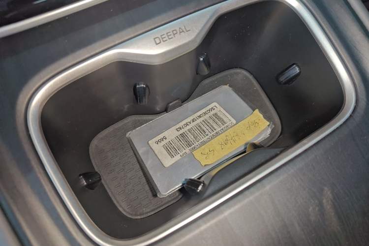 Used Deepal S05 2024 510Max Pure Electric Version Vehicle Key