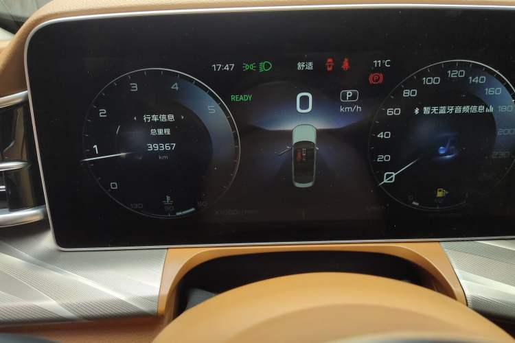 Used Hongqi H9 2022 2.0T Smart Connect Flagship Edition

