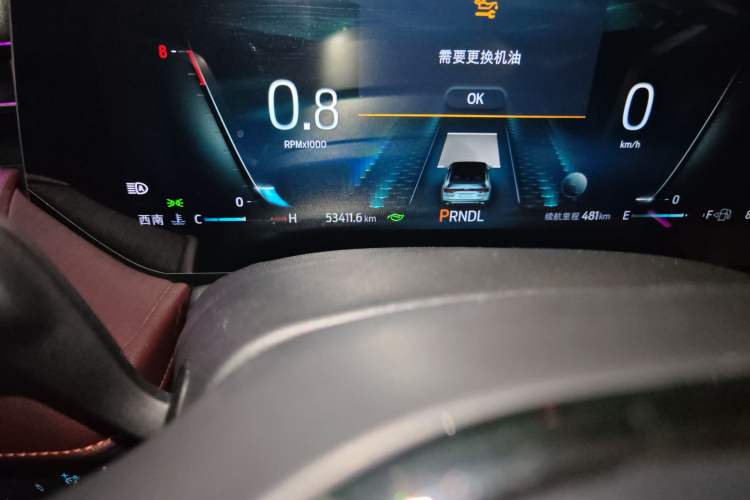 Used Ford Mondeo 2022 Facelifted EcoBoost 245 Ultimate Edition
