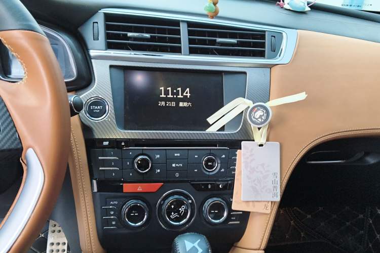 Used DS 6 2014 1.6T Prestige Edition THP160
