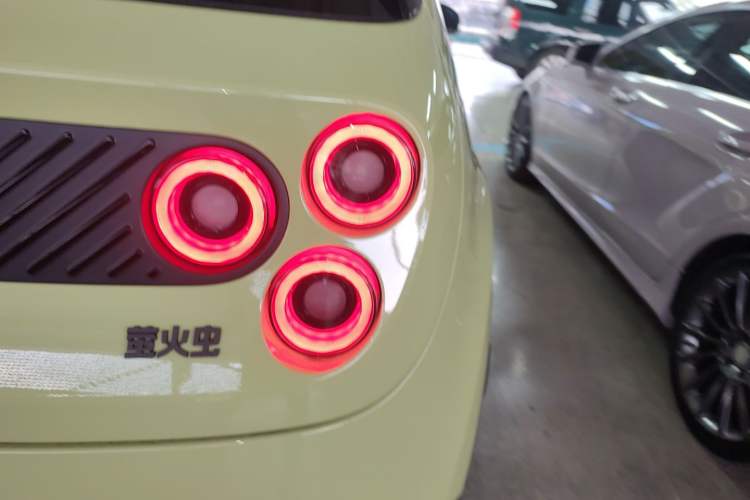 Used firefly 2025 Illuminated Edition
