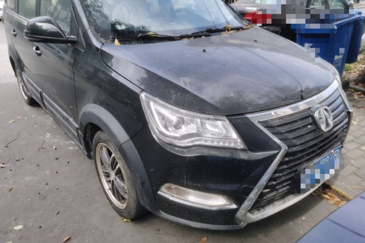 Used BAIC Weiwang M60 2017 1.5L Manual Silver Edition Right Front Headlight