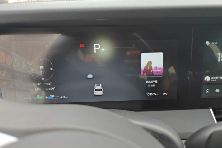 Used Li Auto ONE 2020 Extended-Range 6-Seater Version Instrument Cluster