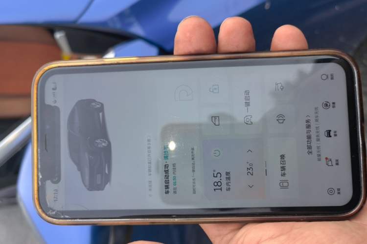 Used Nio EC6 2020 605 km Sport Edition Vehicle Key