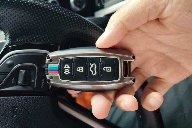 Used Haval H7 2017 Blue Label H7L 2.0T Automatic Prestige Model Vehicle Key