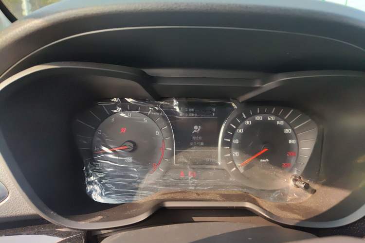 Used GAC Trumpchi GS4 2015 200T Manual Elite Edition