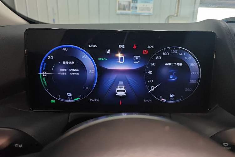 Used Hongqi HS3 PHEV 2024 PHEV 115km Jingwei Edition