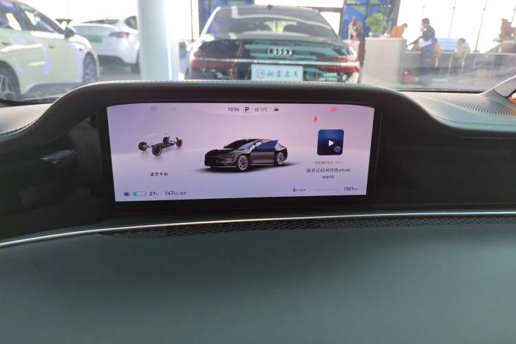 Used Hima Stelato S9 2024 All-Electric Ultra Four-Wheel-Drive Flagship Edition