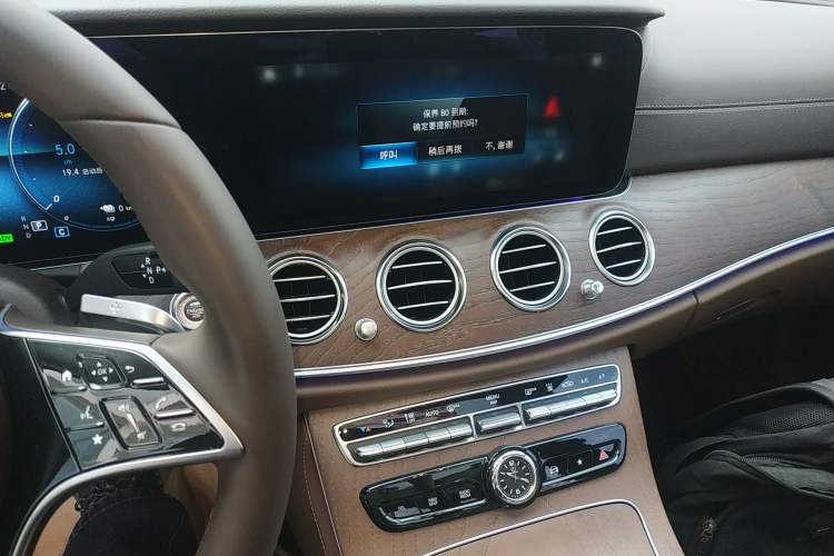 Used Mercedes-Benz E-Class New Energy 2023 E 350 e L Plug-in Hybrid Sedan