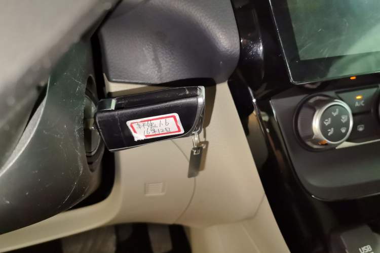 Used Nissan Sylphy 2016 1.6 XL CVT Luxury Edition Interior 1