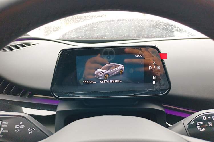 Used Volkswagen ID.UNYX 2024 Revised Pro Long-Range Version Instrument Cluster