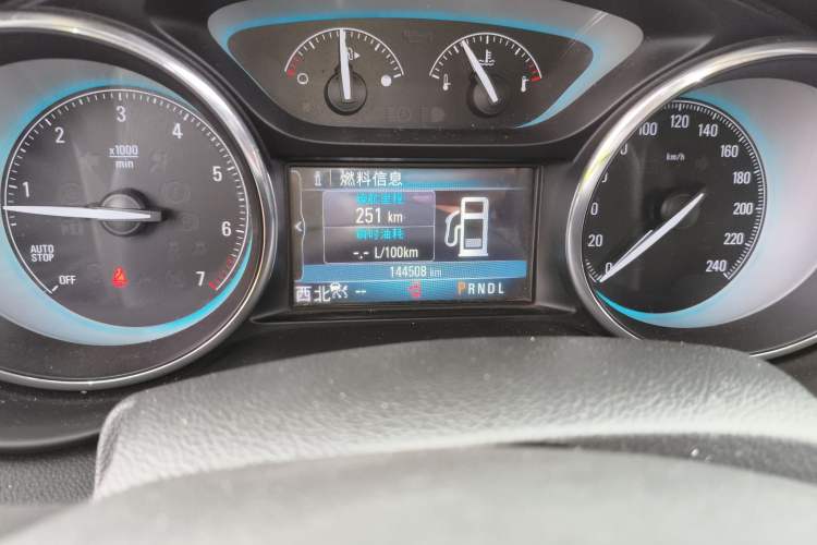 Used Buick Envision 2014 28T Four-Wheel Drive Luxury Model